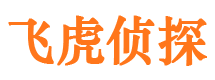 镶黄旗找人公司